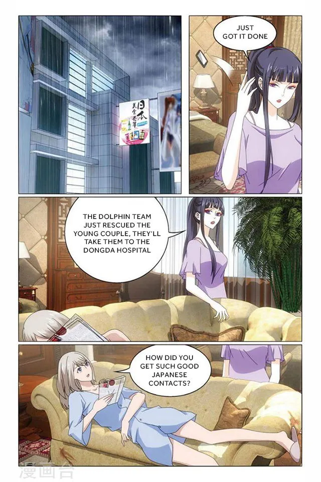 Dragon Raja 3 Chapter 66 Online - página 4