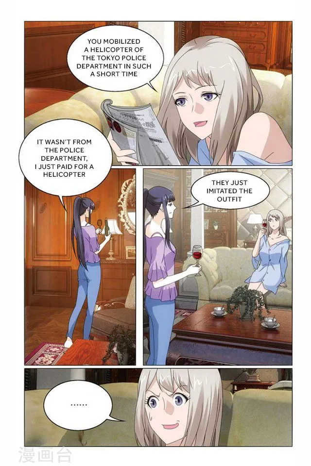 Dragon Raja 3 Chapter 66 Online - página 5