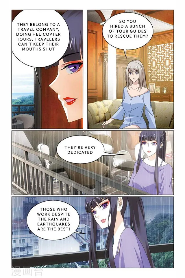 Dragon Raja 3 Chapter 66 Online - página 7