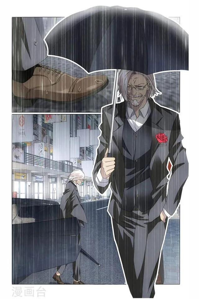 Dragon Raja 3 Chapter 66 Online - página 9
