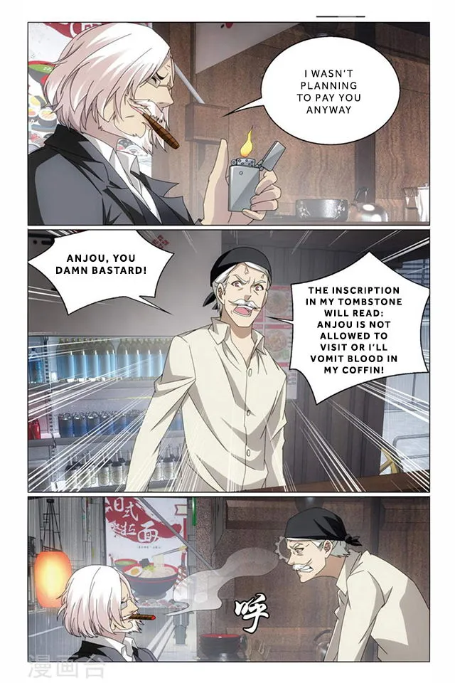 Dragon Raja 3 Chapter 66 Online - página 11
