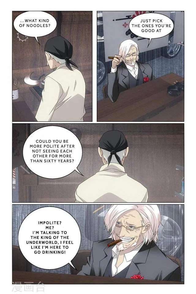 Dragon Raja 3 Chapter 66 Online - página 12