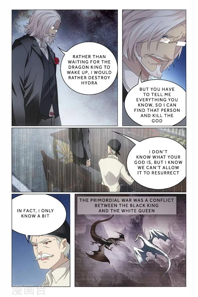 Dragon Raja 3 Chapter 66 Online - página 18