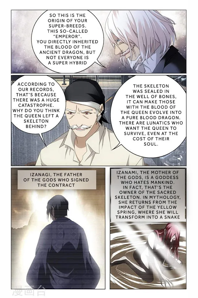 Dragon Raja 3 Chapter 66 Online - página 20