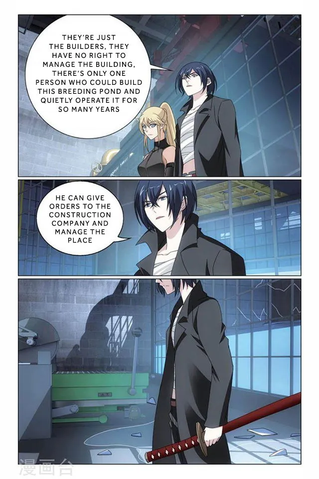 Dragon Raja 3 Chapter 67 Online - página 5