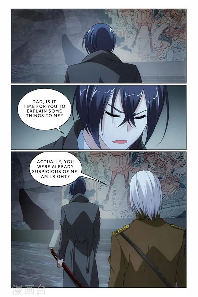 Dragon Raja 3 Chapter 67 Online - página 7