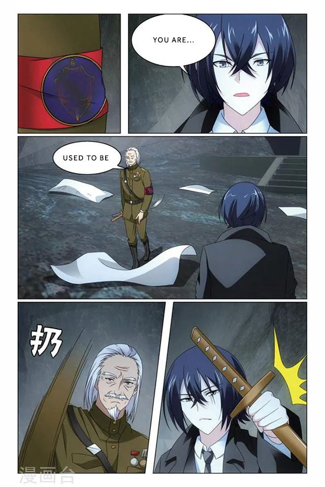 Dragon Raja 3 Chapter 67 Online - página 9