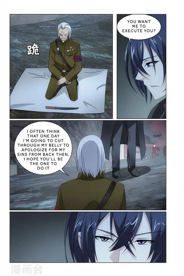 Dragon Raja 3 Chapter 67 Online - página 10