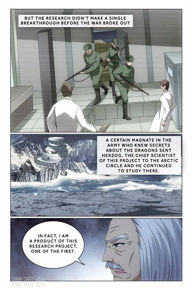 Dragon Raja 3 Chapter 67 Online - página 13