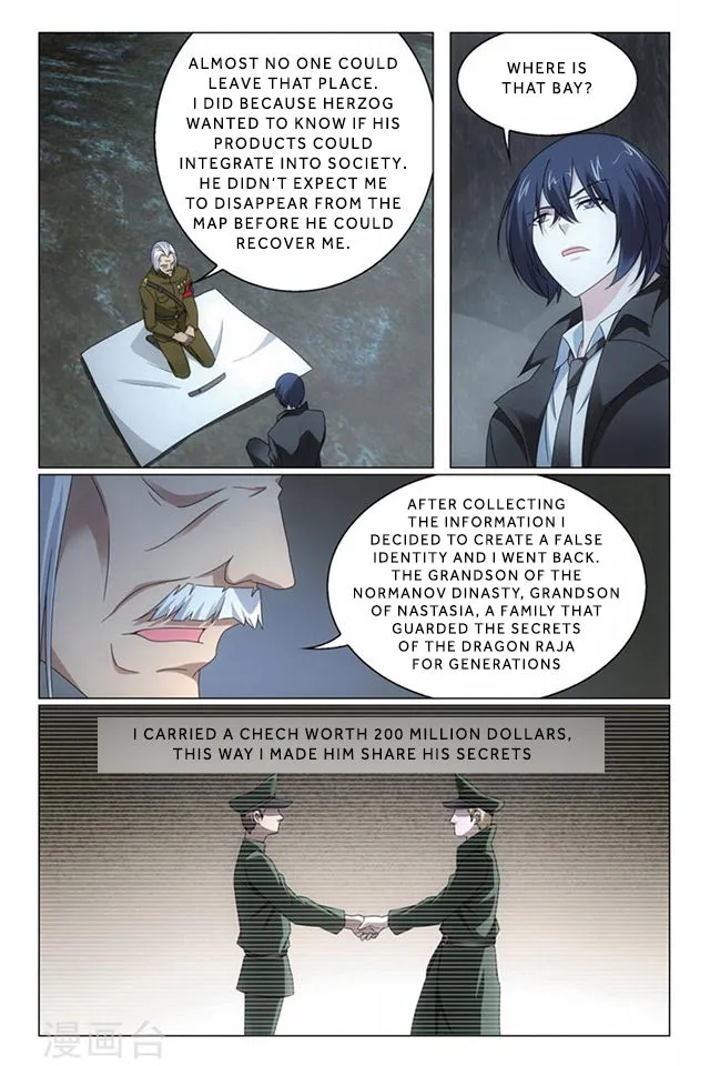 Dragon Raja 3 Chapter 67 Online - página 16