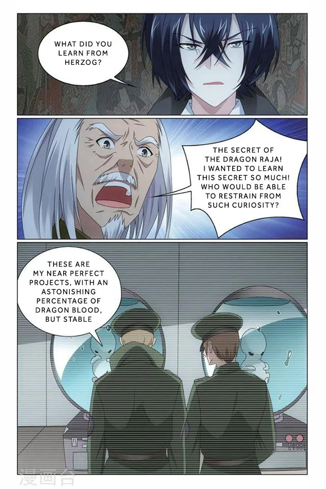 Dragon Raja 3 Chapter 67 Online - página 17