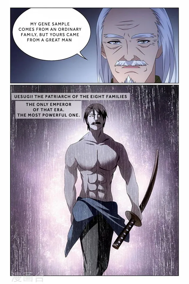 Dragon Raja 3 Chapter 67 Online - página 20
