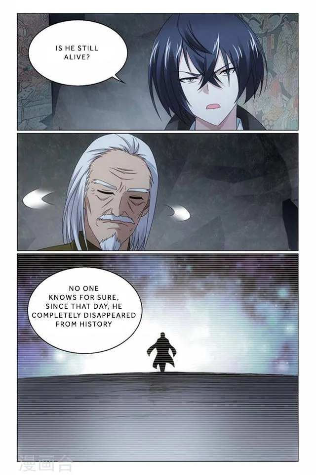 Dragon Raja 3 Chapter 67 Online - página 22