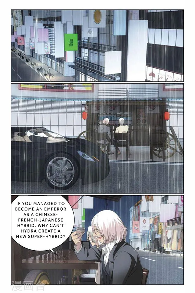 Dragon Raja 3 Chapter 67 Online - página 23