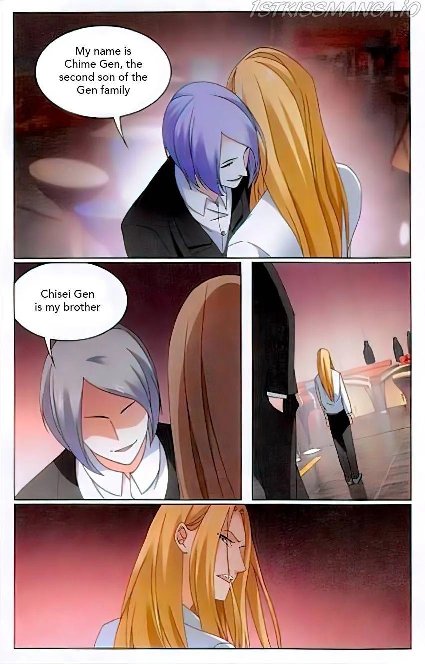 Dragon Raja 3 Chapter 70 Online - página 3