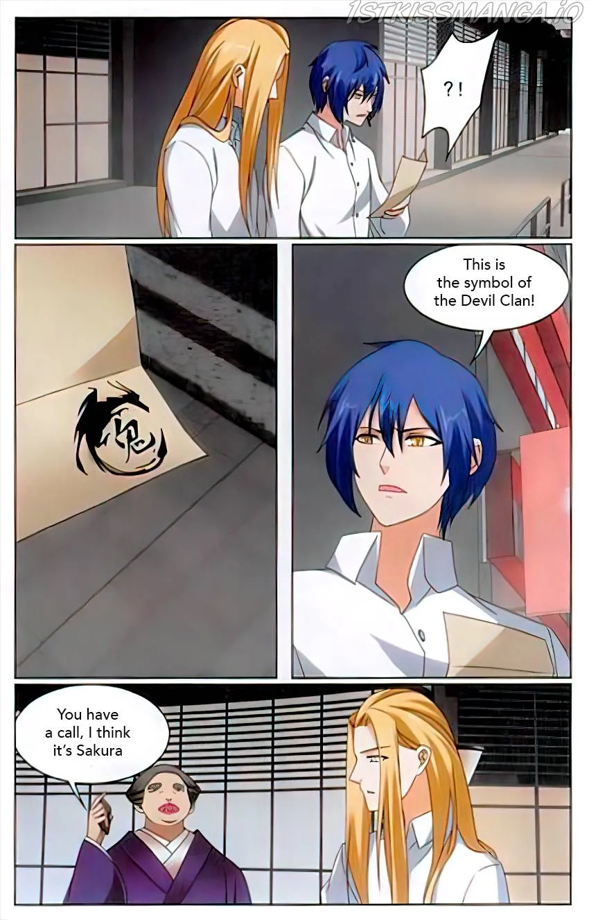 Dragon Raja 3 Chapter 70 Online - página 5