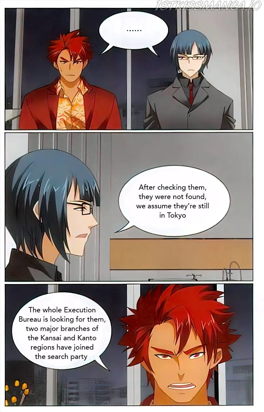 Dragon Raja 3 Chapter 70 Online - página 23