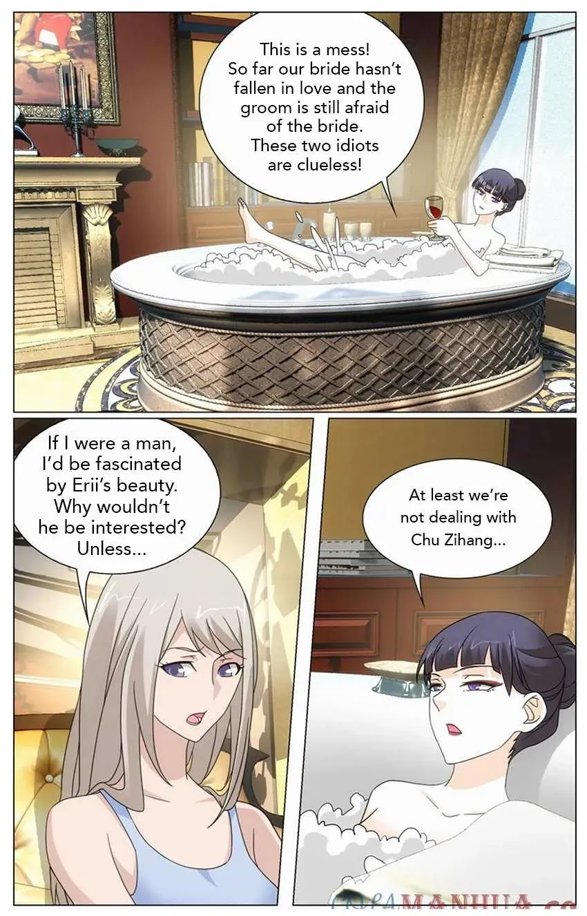 Dragon Raja 3 Chapter 71 Online - página 5