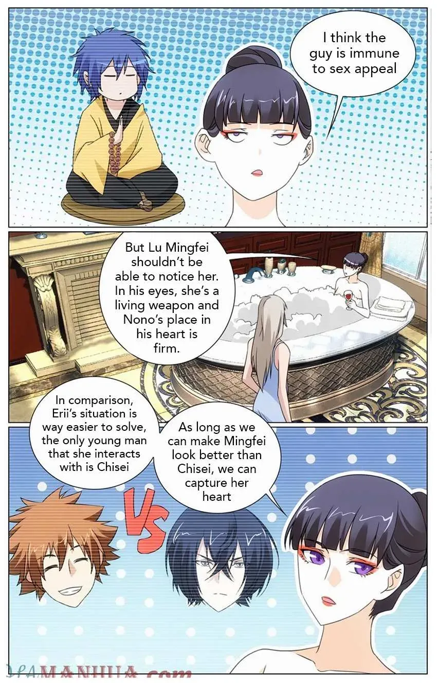 Dragon Raja 3 Chapter 71 Online - página 6