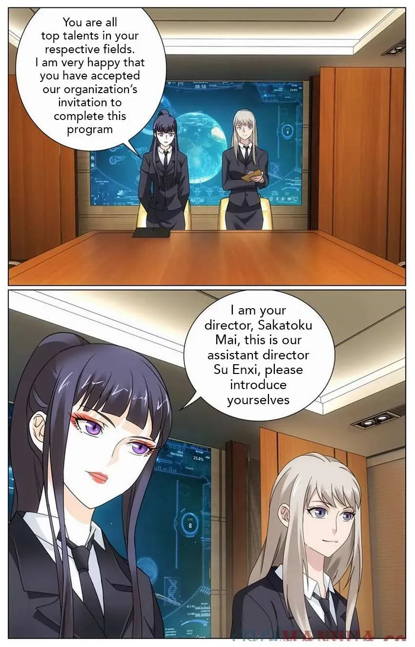 Dragon Raja 3 Chapter 71 Online - página 12