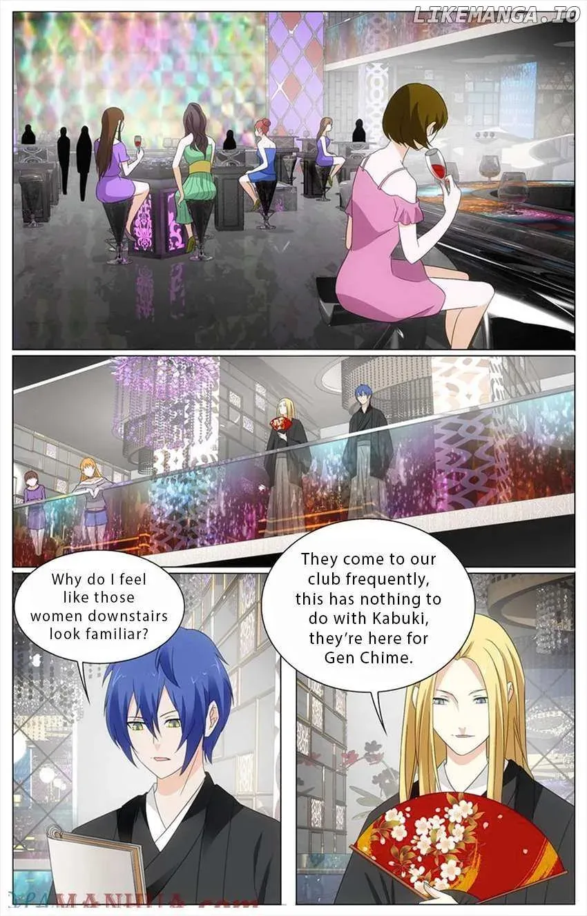Dragon Raja 3 Chapter 75 Online - página 1