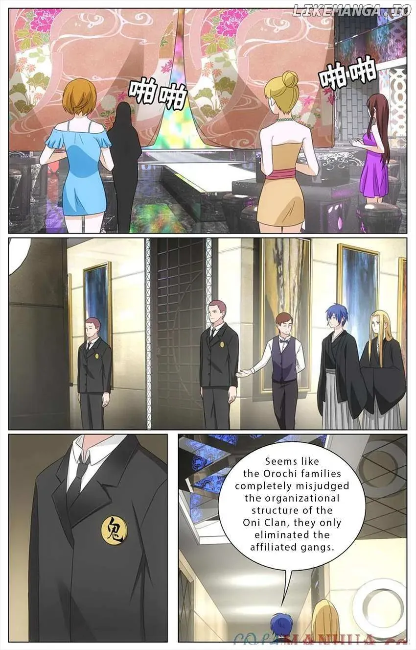Dragon Raja 3 Chapter 75 Online - página 6