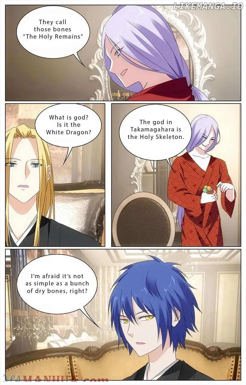 Dragon Raja 3 Chapter 75 Online - página 12