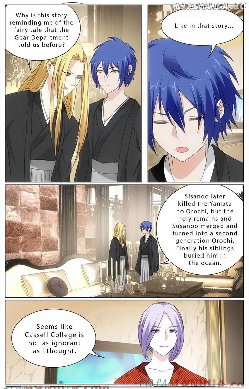 Dragon Raja 3 Chapter 75 Online - página 17