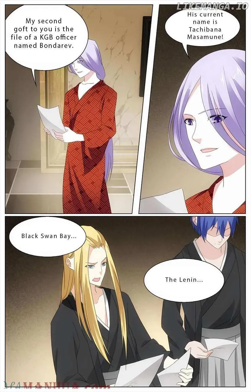 Dragon Raja 3 Chapter 75 Online - página 20