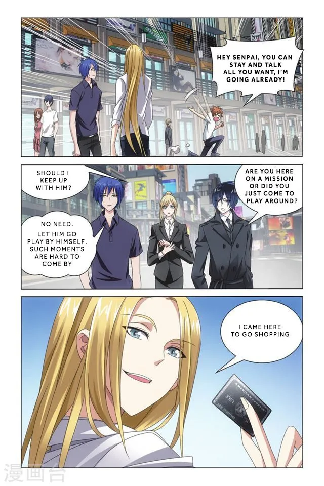 Dragon Raja 3 Chapter 9 Online - página 3