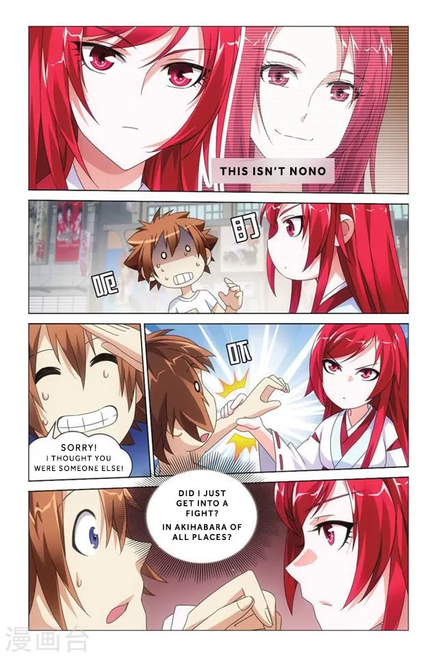 Dragon Raja 3 Chapter 9 Online - página 6