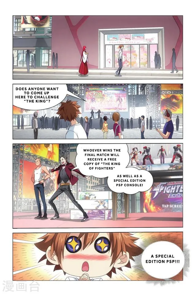Dragon Raja 3 Chapter 9 Online - página 9
