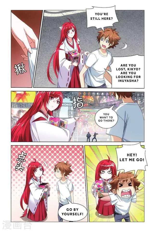 Dragon Raja 3 Chapter 9 Online - página 10