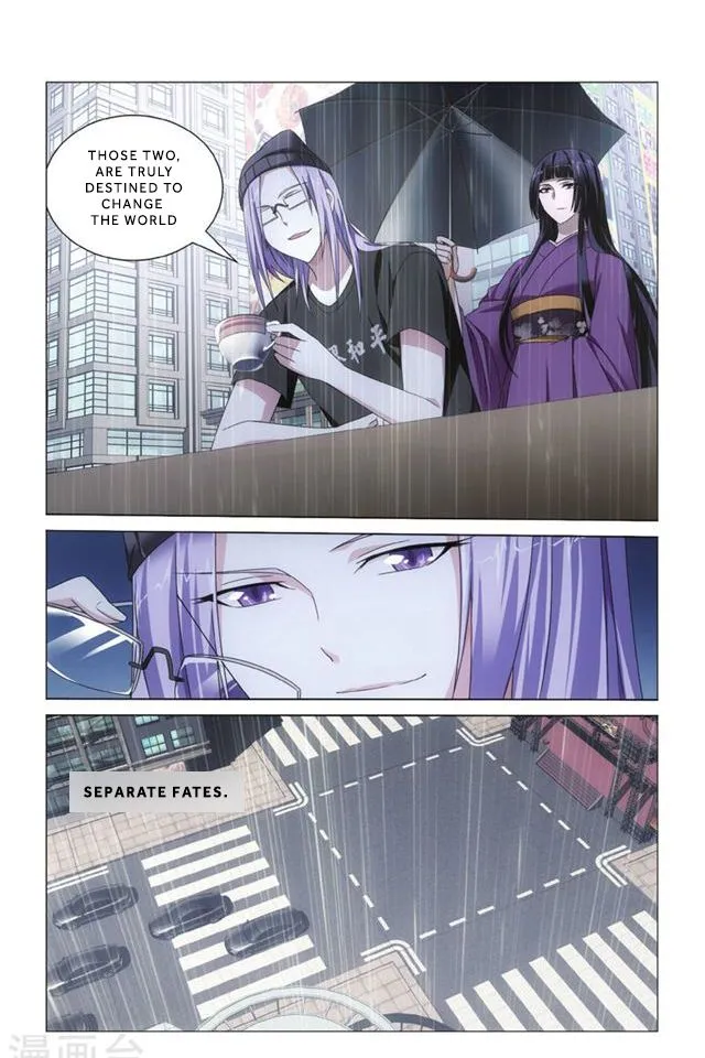 Dragon Raja 3 Chapter 9 Online - página 25