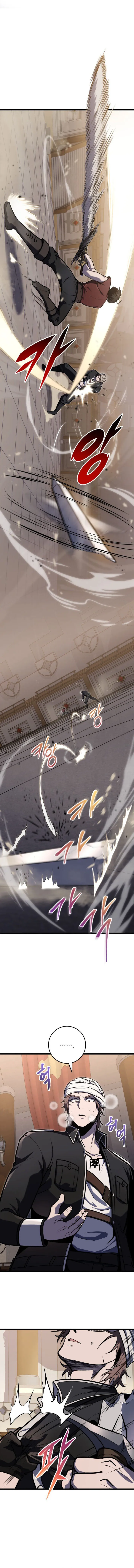 Dragonslayer’s Class Regression Chapter 22 Online - página 6