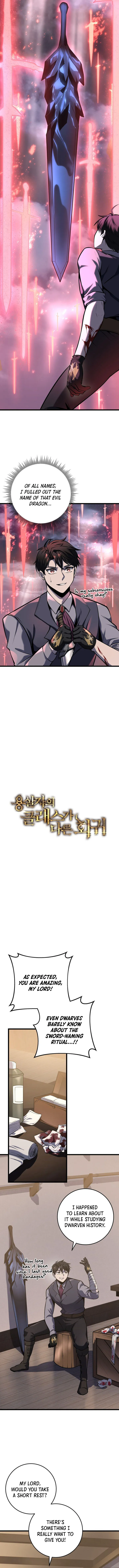 Dragonslayer’s Class Regression Chapter 26 Online - página 8
