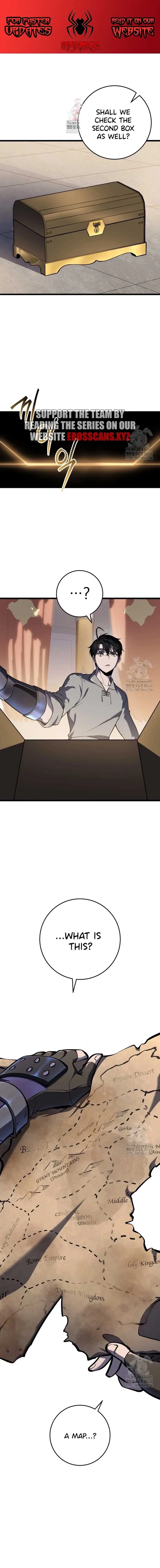 Dragonslayer’s Class Regression Chapter 27 Online - página 1