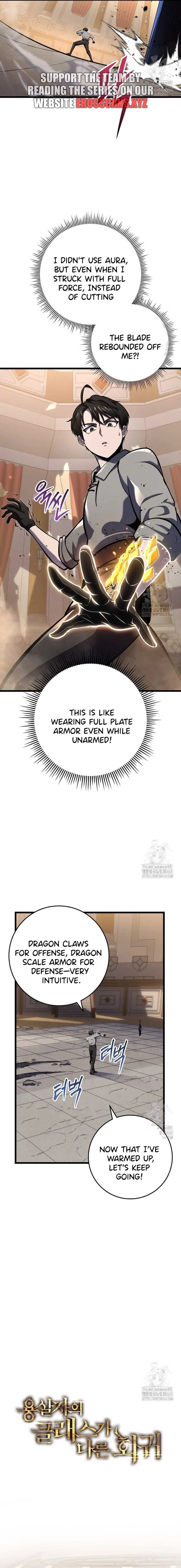 Dragonslayer’s Class Regression Chapter 27 Online - página 10