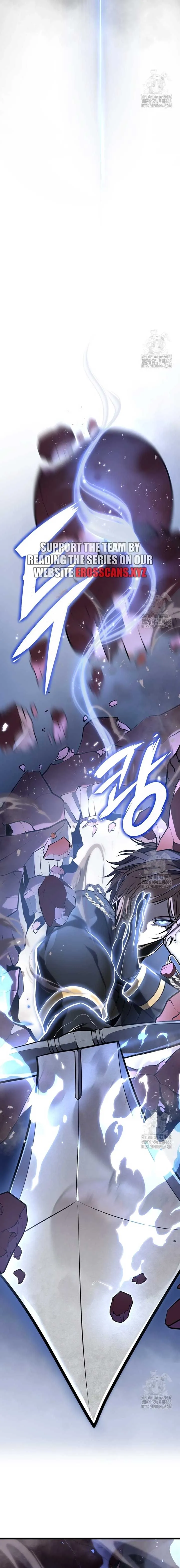 Dragonslayer’s Class Regression Chapter 27 Online - página 24