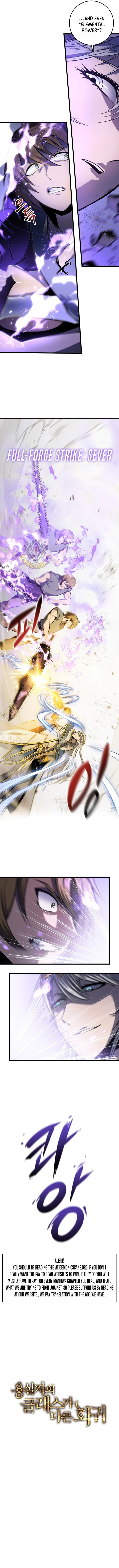 Dragonslayer’s Class Regression Chapter 34 Online - página 14