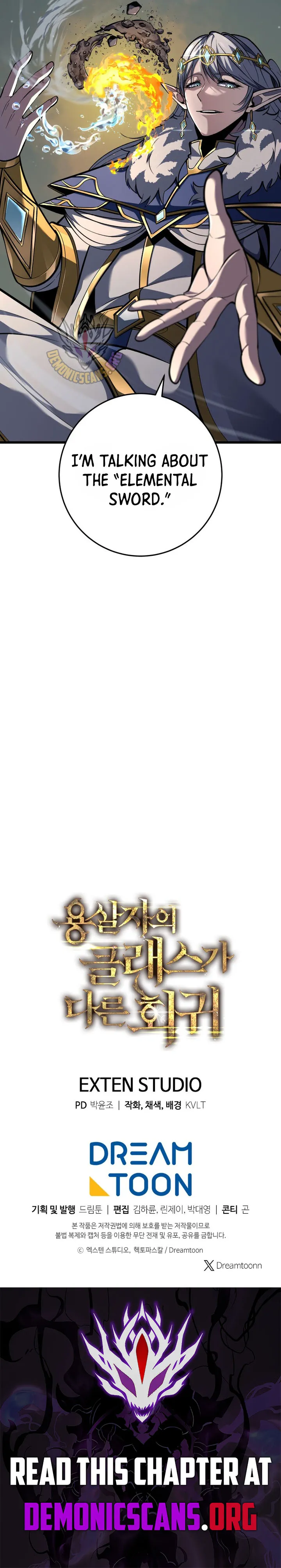 Dragonslayer’s Class Regression Chapter 34 Online - página 17