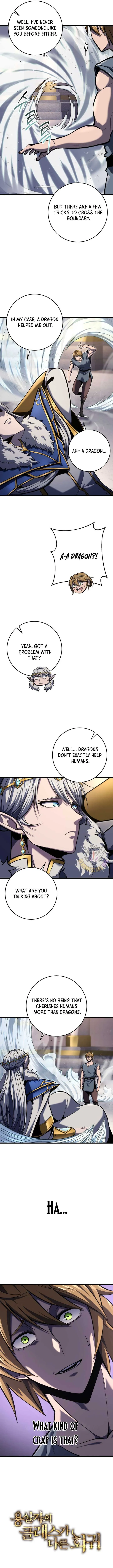 Dragonslayer’s Class Regression Chapter 35 Online - página 12