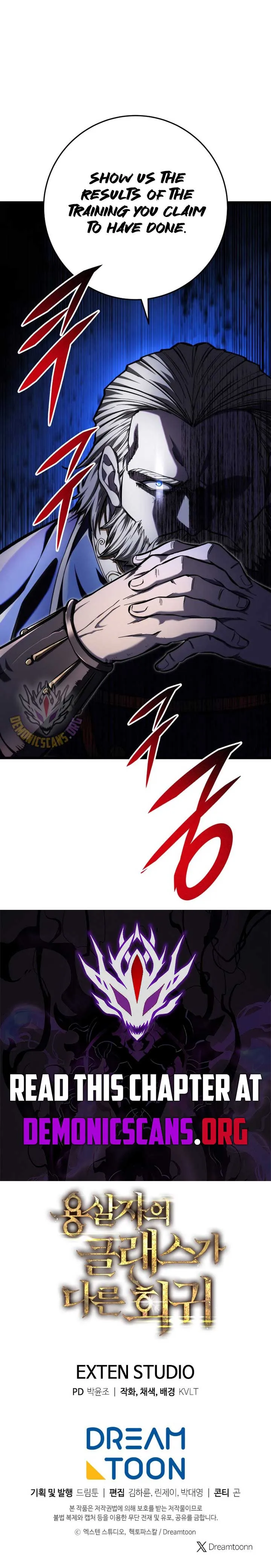 Dragonslayer’s Class Regression Chapter 37 Online - página 17