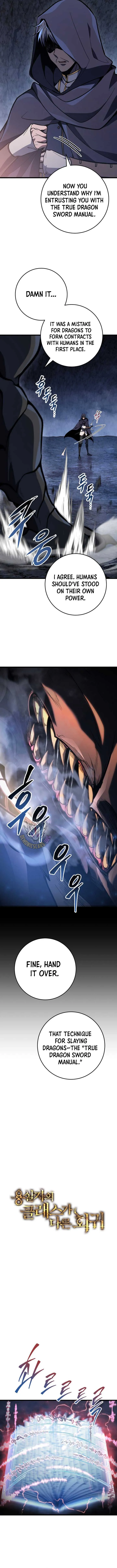 Dragonslayer’s Class Regression Chapter 47 Online - página 13