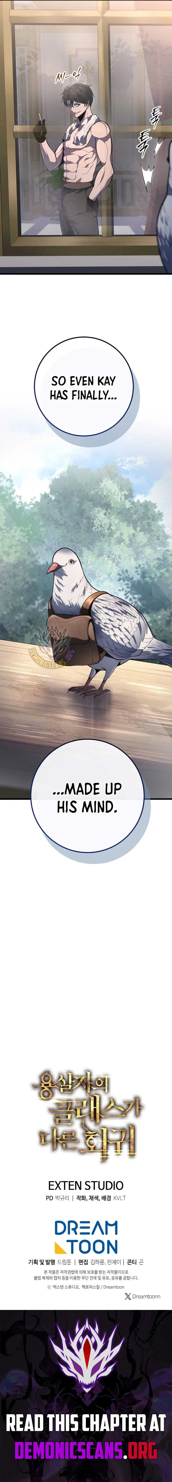 Dragonslayer’s Class Regression Chapter 47 Online - página 19