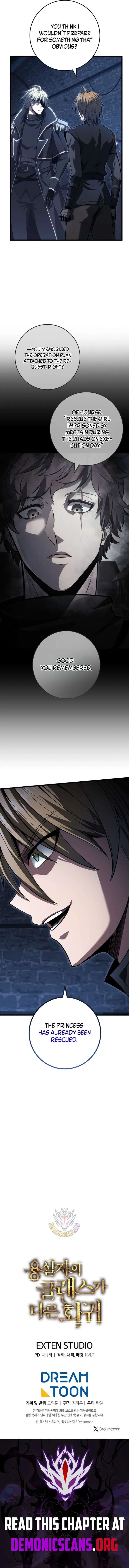 Dragonslayer’s Class Regression Chapter 61 Online - página 12