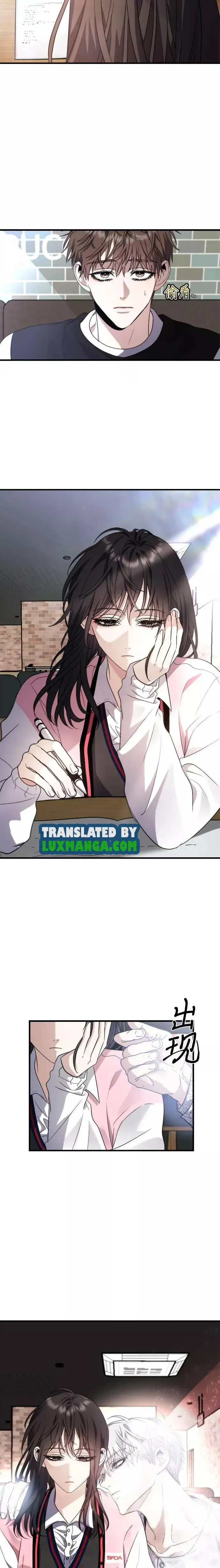 Dreaming Freedom Chapter 55.5 Online - página 11
