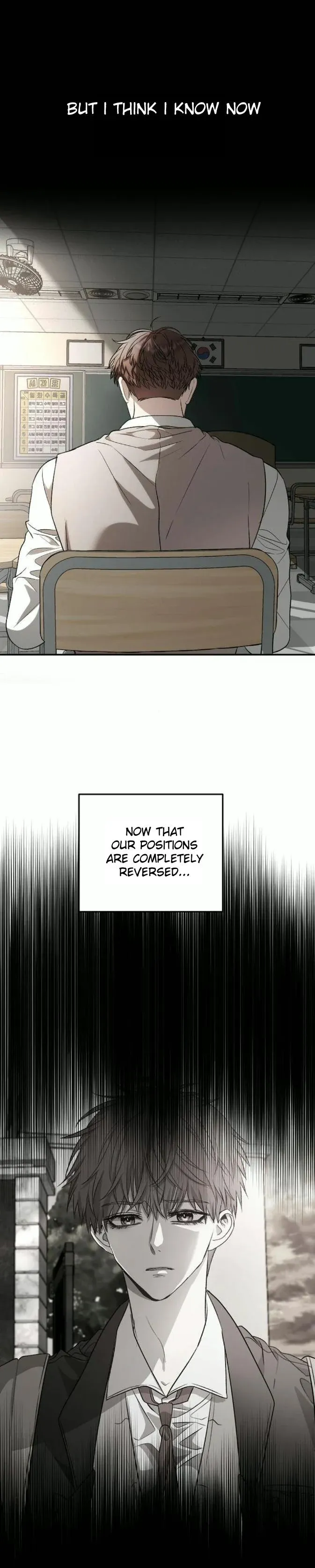 Dreaming Freedom Chapter 72.5 Online - página 7