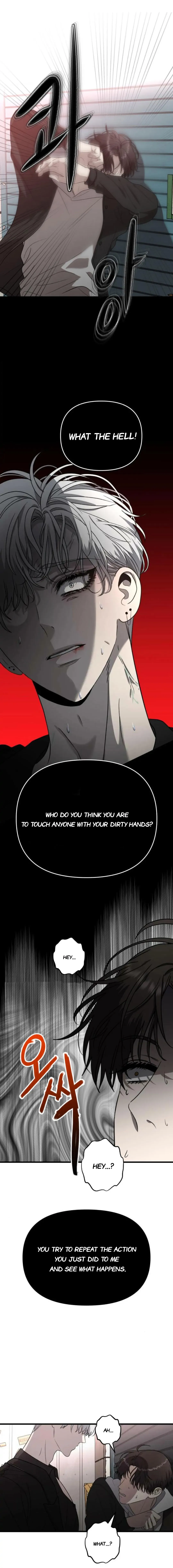 Dreaming Freedom Chapter 84.5 Online - página 6