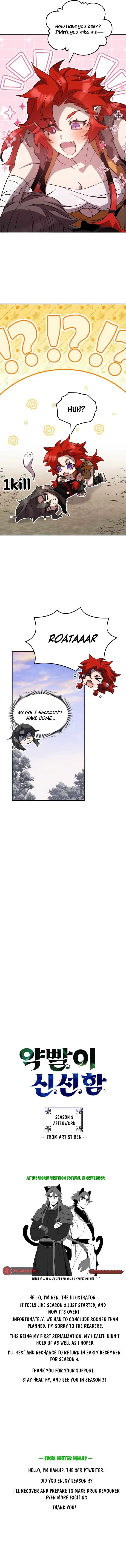 Drug Devourer Chapter 100 Online - página 15